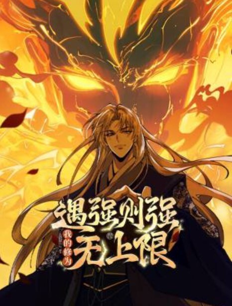 令人费解的高潮. - 奶狗影院在线观看