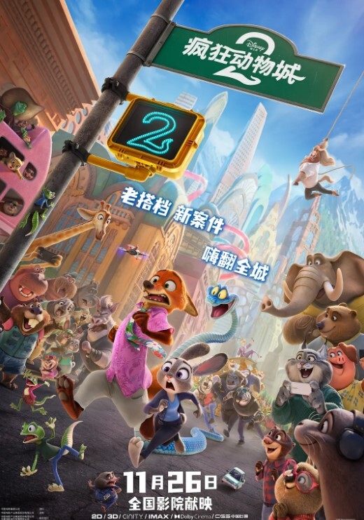 20206592281用户上传孕妇和炮友在酒店激情啪啪 - 奶狗影院在线观看