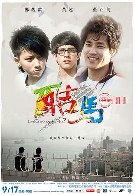 性三级视频在线观看 - 奶狗影院在线观看