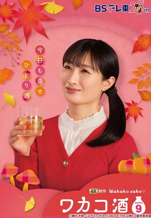 童颜大奶超一流极品微胖小妹的诱惑全程露脸揉奶玩逼道具抽插榨干排骨小哥激情上位放肆抽插浪叫不止 - 奶狗影院在线观看