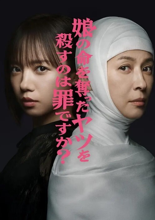 甜兔少女高颜值甜妹各种玩具自嗨 嫩穴裂缝湿滑至极 白浆泛滥 - 奶狗影院在线观看