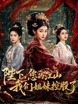 饼干姐姐-性爱电话来电 挨操中老公打来电话查岗 - 奶狗影院在线观看