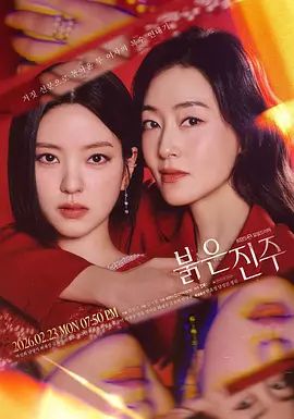 【口交颜射】超长口交，母狗蹲在地上认真口活，眼里只有鸡巴 - 奶狗影院海报