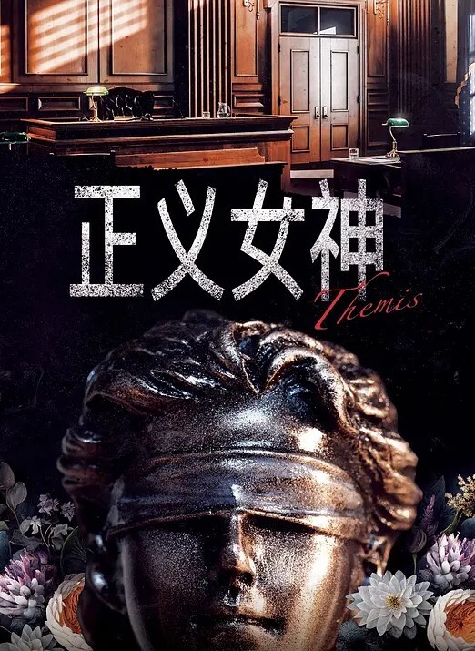 【御梦子】 梦梦的SM口枷性幻想，穿上连体黑丝超大肉棒插穴自慰直到白浆流出 - 奶狗影院在线观看
