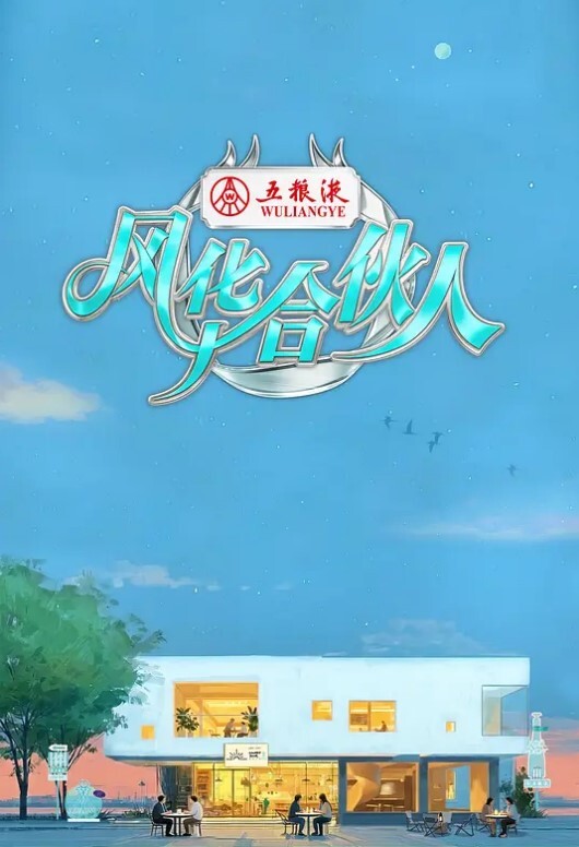 Unbalance3 - 奶狗影院在线观看