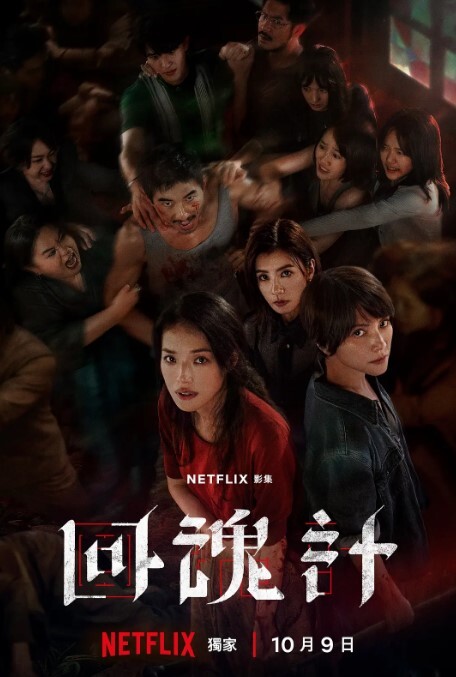 清纯系天花板颜宝 - 奶狗影院在线观看