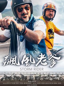 性盈盈盈影院视频 - 奶狗影院在线观看
