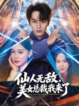 纹身极品美女，粗大JB埋头深喉，好粗好舒服，上下套弄很卖力，一脸享受 - 奶狗影院在线观看