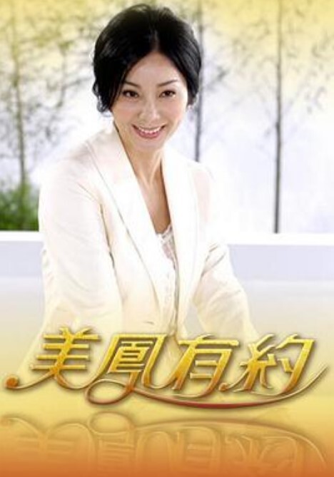 夏晴子 猎人与猎物 心血来潮到情趣用品店补充战利品没想到自己也变成别人的礼物 - 奶狗影院在线观看
