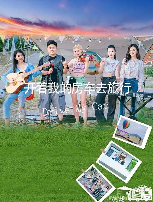 两个相邻的丑八怪处女膜都干出血了 - 奶狗影院在线观看