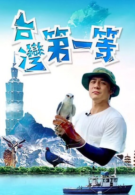 中文字幕 欧美剧情《妈妈遇到少年偶像》 - 奶狗影院在线观看