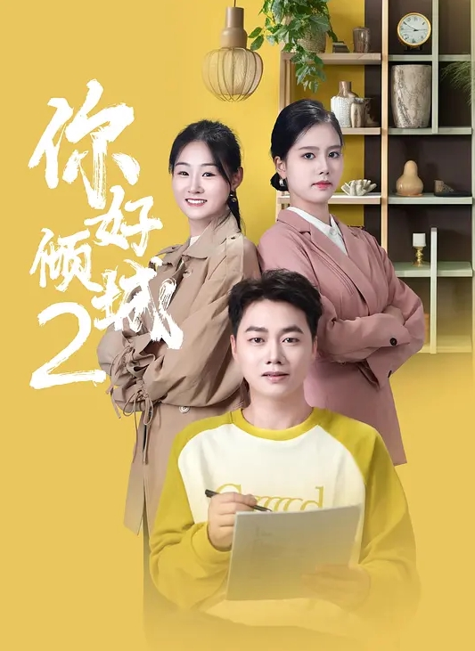 男人在健身房后对大奶健身红发女郎进行猛烈的性交和射精 - 奶狗影院在线观看