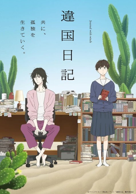 温芮欣父女乱伦被家人发现 - 奶狗影院在线观看