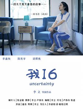 性动作视频图 - 奶狗影院在线观看