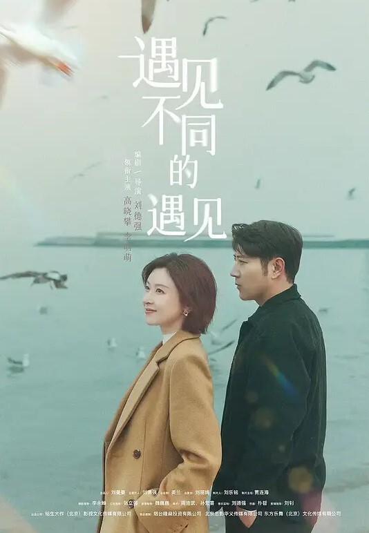 绿帽奴泄密五一聚会绿帽龟把自己的极品骚妻献给群主蹂躏 - 奶狗影院在线观看