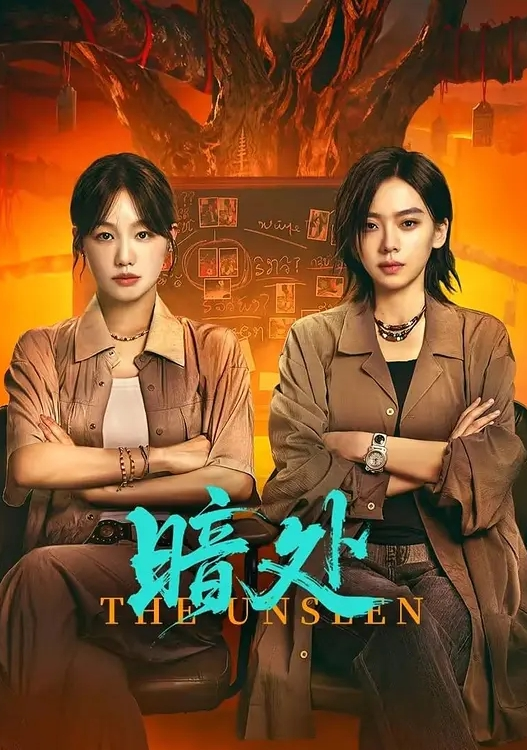 最近火爆的极品女神【沈音】原版私拍流出 爆裂黑丝蒙眼玩性爱 裹屌吃的津津有味 完美身材 - 奶狗影院在线观看