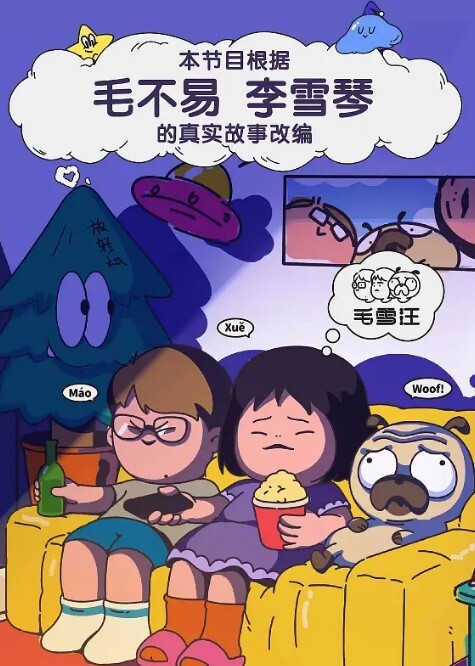 瘦猴子探花专攻良家小骚货肉感身材大奶子喝酒调情扒掉衣服转战床上一顿输出 - 奶狗影院在线观看