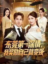 【极品小女友】大长腿，大奶子，逼还嫩_沙发边口爆打桩，刺激 - 奶狗影院在线观看