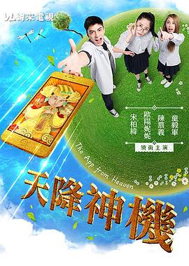 u性视频 - 奶狗影院在线观看