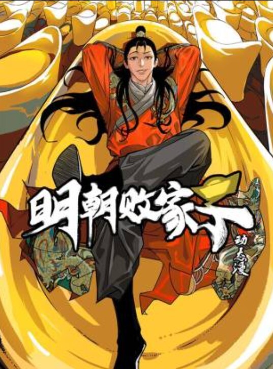性感美腿油亮黑丝的素股玩弄 - 奶狗影院在线观看