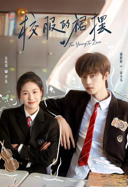 抖音号一直丸广东岭南职业技术学院学生妹网传流其兼职陪游还当过私房模特这都拍上片了真骚 - 奶狗影院在线观看