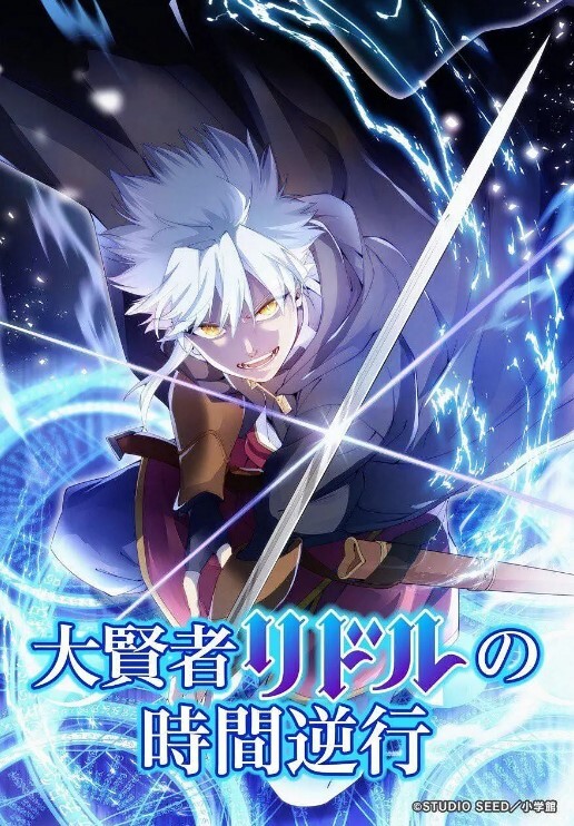 【桃视频】淫魔中介卖房术-韩熙 MD-0176 - 奶狗影院在线观看