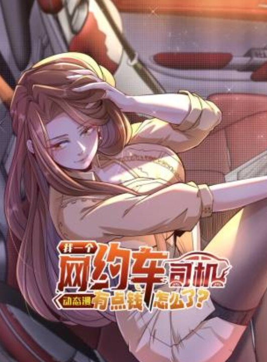 2307新番1LDKJ系列突然同居粘连第一蚀刻第1集 - 奶狗影院在线观看
