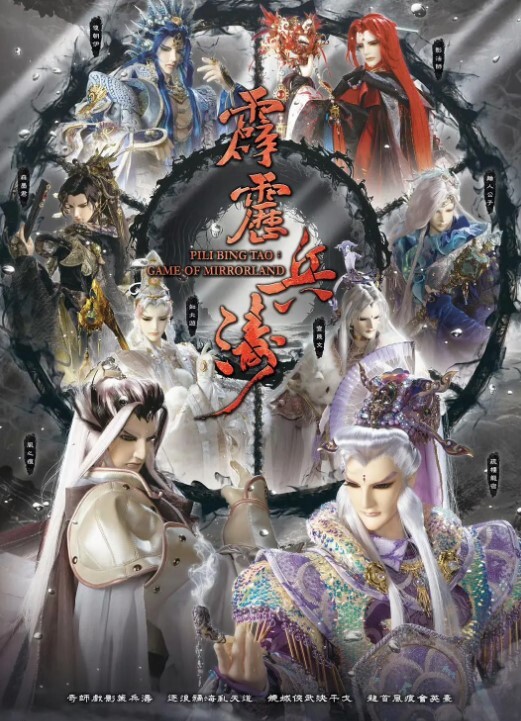 捉奸现场娇妻偷吃 - 奶狗影院在线观看