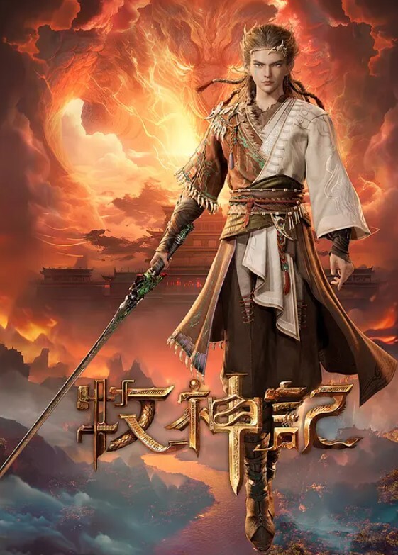 XK-8093  程序员的奇幻之旅2 - 奶狗影院在线观看