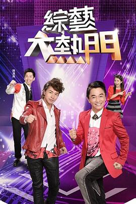 【独家泄密】真的超嗲耶！可爱台湾女孩天天往渣男家跑只为吃鸡~！ - 奶狗影院在线观看