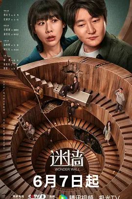 s级外行的高●3年级学生。 充满可爱感，妩媚动人的白皙身材美女，成为人生中第一次中出性爱的高潮 - 奶狗影院在线观看