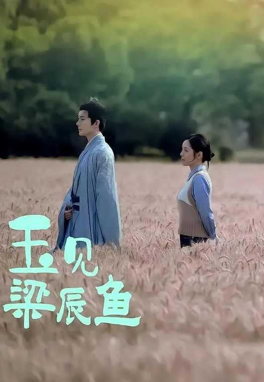 婚纱店泄密2023年7月-8月黑客破解某婚纱店试衣间新娘试穿婚纱多位妹子肚子隆起貌似已怀孕奉子成婚 - 奶狗影院在线观看