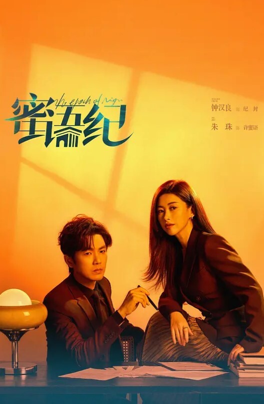 网约高颜值骚女各种姿势都尝试了一遍精华版 - 奶狗影院在线观看