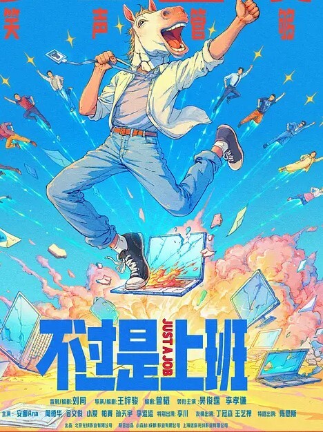 性感拉丁裔美女被变态小偷盯上，最后被狠狠地操了 - 奶狗影院在线观看