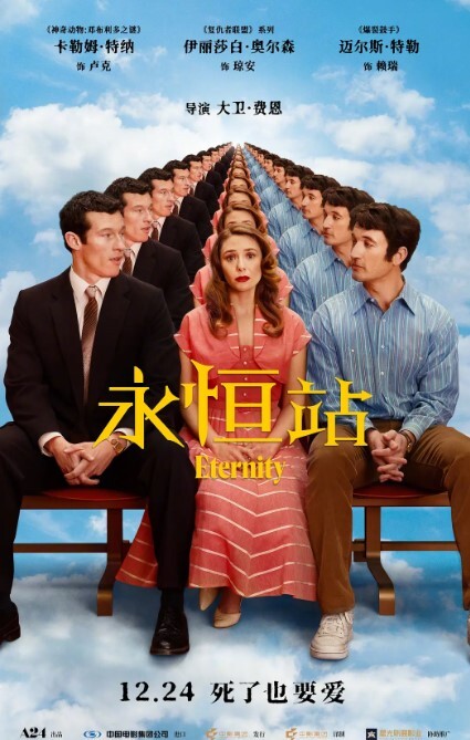 家庭乱伦~妈妈和我一起操了极品男友 - 奶狗影院在线观看
