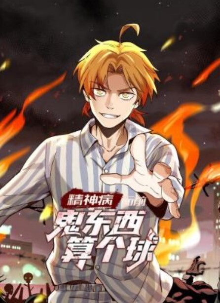不小心內射了女友姊姊（第二部） - 奶狗影院在线观看