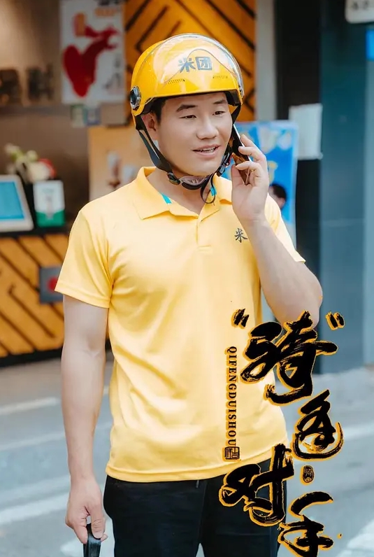 【房天乐&蜜苏】MAN-0007_永远爱着你的全部 - 奶狗影院在线观看
