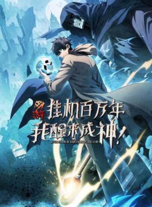 斗破苍穹云韵纳兰嫣然师徒03 - 奶狗影院在线观看