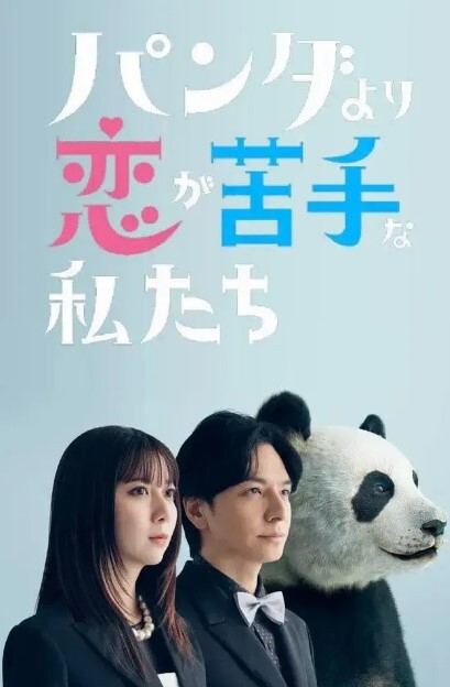 Carib-053123-001-FHD-早抜き 玲奈BEST2 ~ 玲奈 - 奶狗影院在线观看