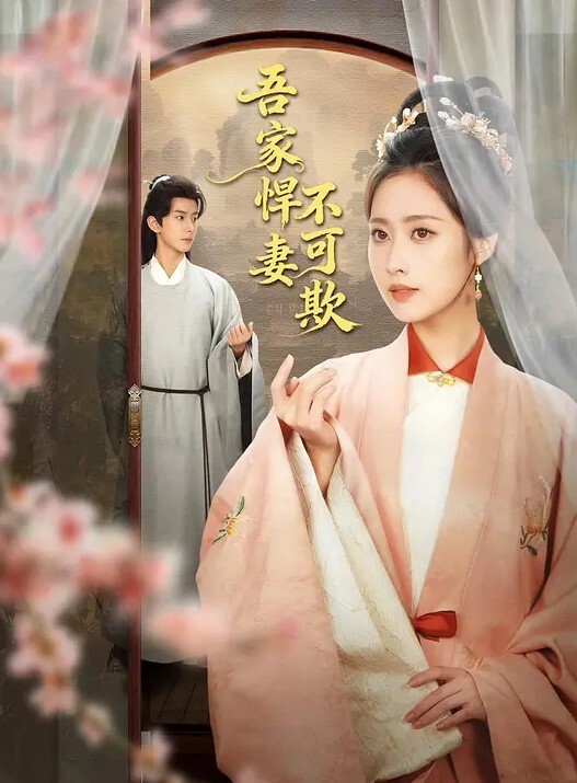 推特极品反差婊爱丝袜女神的VIVIAN姐2022最新定制啪啪两部1 - 奶狗影院在线观看