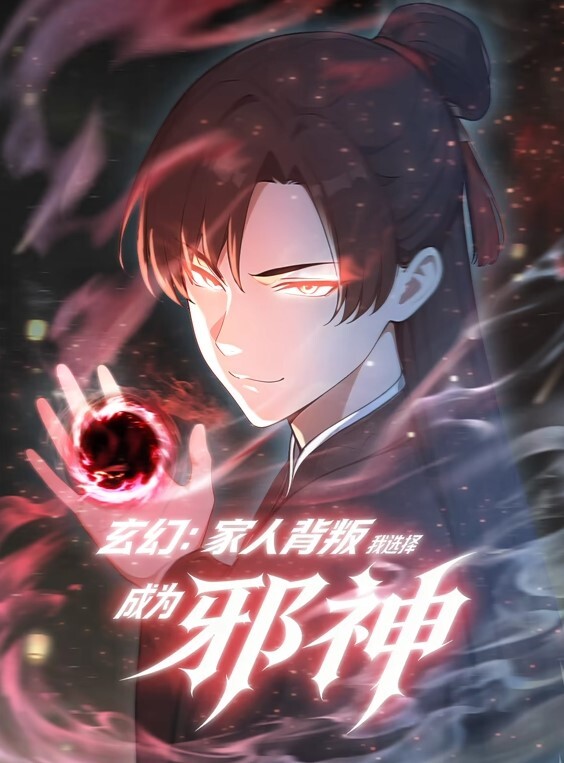 tsunbeji荧Genshin - 奶狗影院在线观看