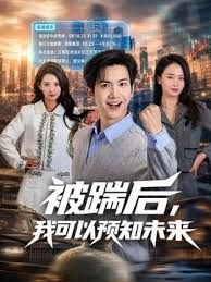 2025年2月新作，换妻界的顶流【爱玩夫妻】蛇年换三妻，第四集，酒足饭饱继续游戏，交换伴侣回荡起呻吟声 - 奶狗影院在线观看