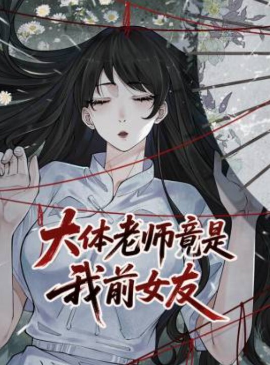 村长探花酒店嫖妓偷拍招嫖小卡片上门服务的年轻大奶卖淫女 - 奶狗影院在线观看
