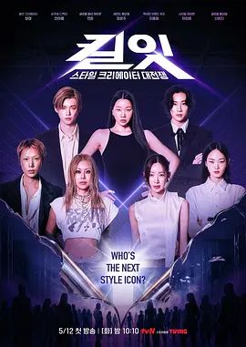2025年2月最新流出【LovELolita7】19岁学生妹，粉嫩乖巧，露脸，浴缸里颜射，奶子还是不错的，香艳佳作必看 - 奶狗影院在线观看