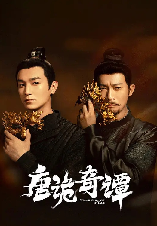 气质美少妇化身女蜘蛛侠VS神龟，缩阴功差点让神龟交械投降 - 奶狗影院海报