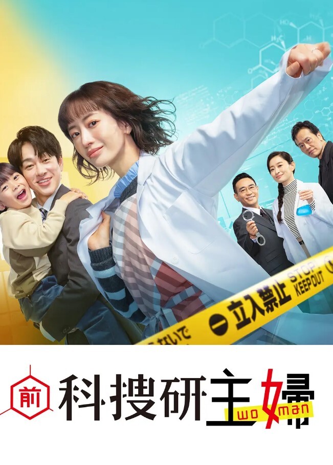 嫂子乱伦爱慕身材很哇塞的大嫂好久找到好机会终于突破了防线 - 奶狗影院在线观看