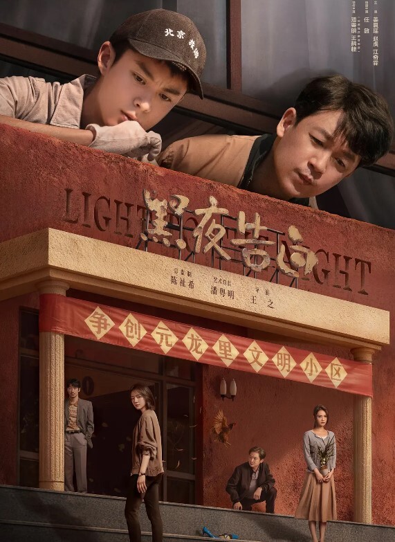 网曝热门事件秘外泄流出粉逼粉奶子清纯妹子被小导演酒店潜规则逼真紧妹子被操的浪叫你的J8好大 - 奶狗影院在线观看