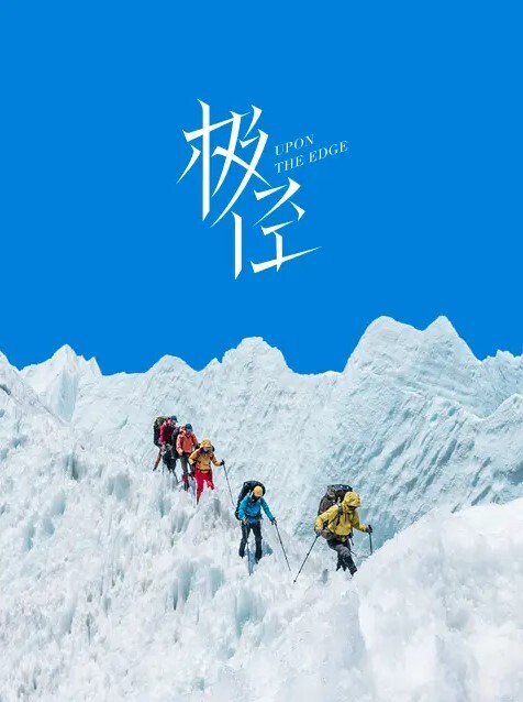 抖音48万粉丝网红初恋八擦边直播给足你想象空间伸着舌头满脸风骚淫荡怪不得成都网友都叫他欠日姐 - 奶狗影院在线观看
