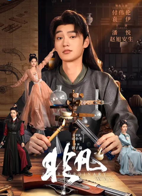 【胖tiger】约炮大神 约操才艺主持小姐姐 各种姿势乖巧配合激情爆操 - 奶狗影院在线观看