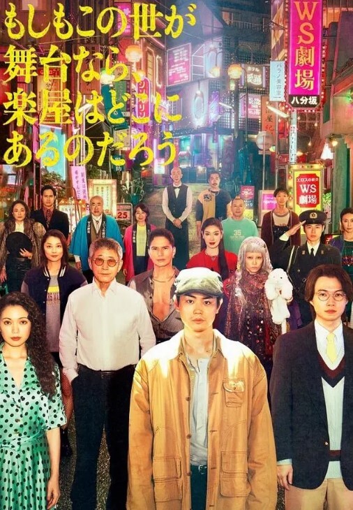 小优穿上学生服，在沙发上被我各种姿势艹 - 奶狗影院海报